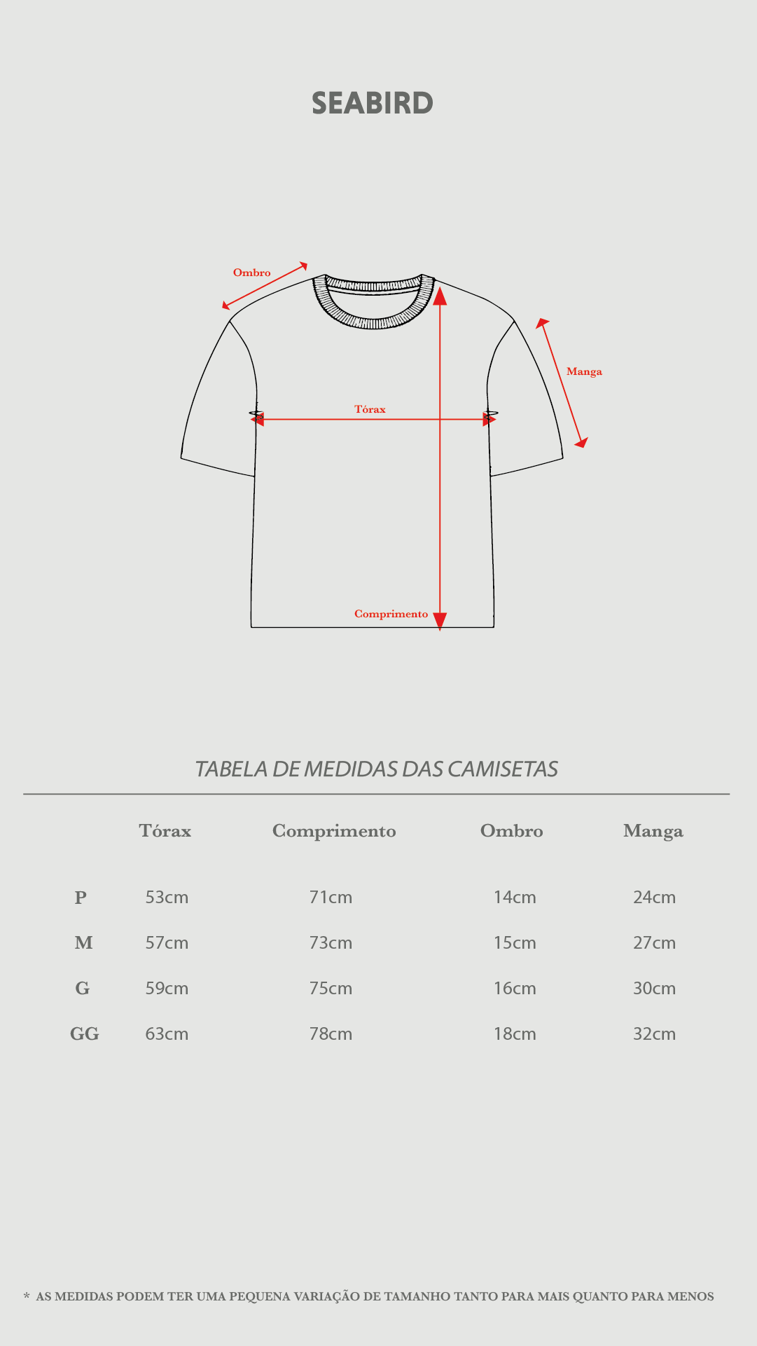 The "S" Tee