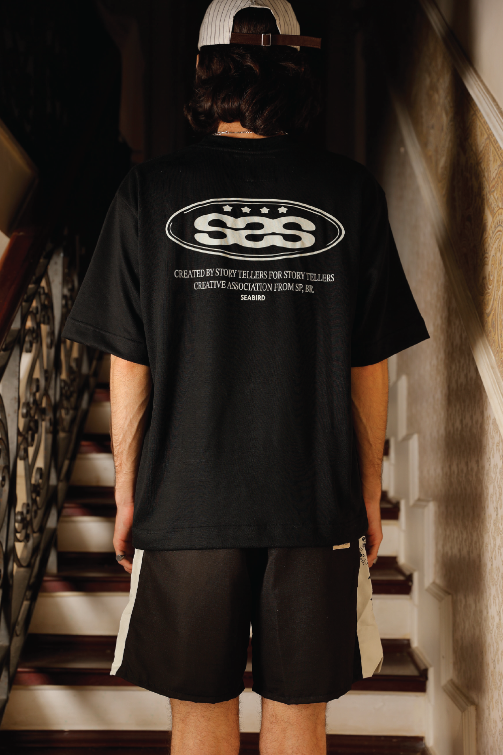 The "S" Tee