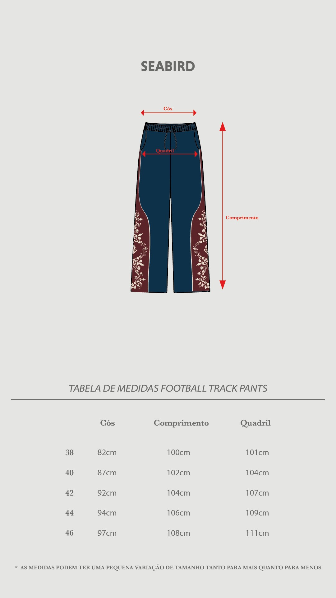 Football Track Pants