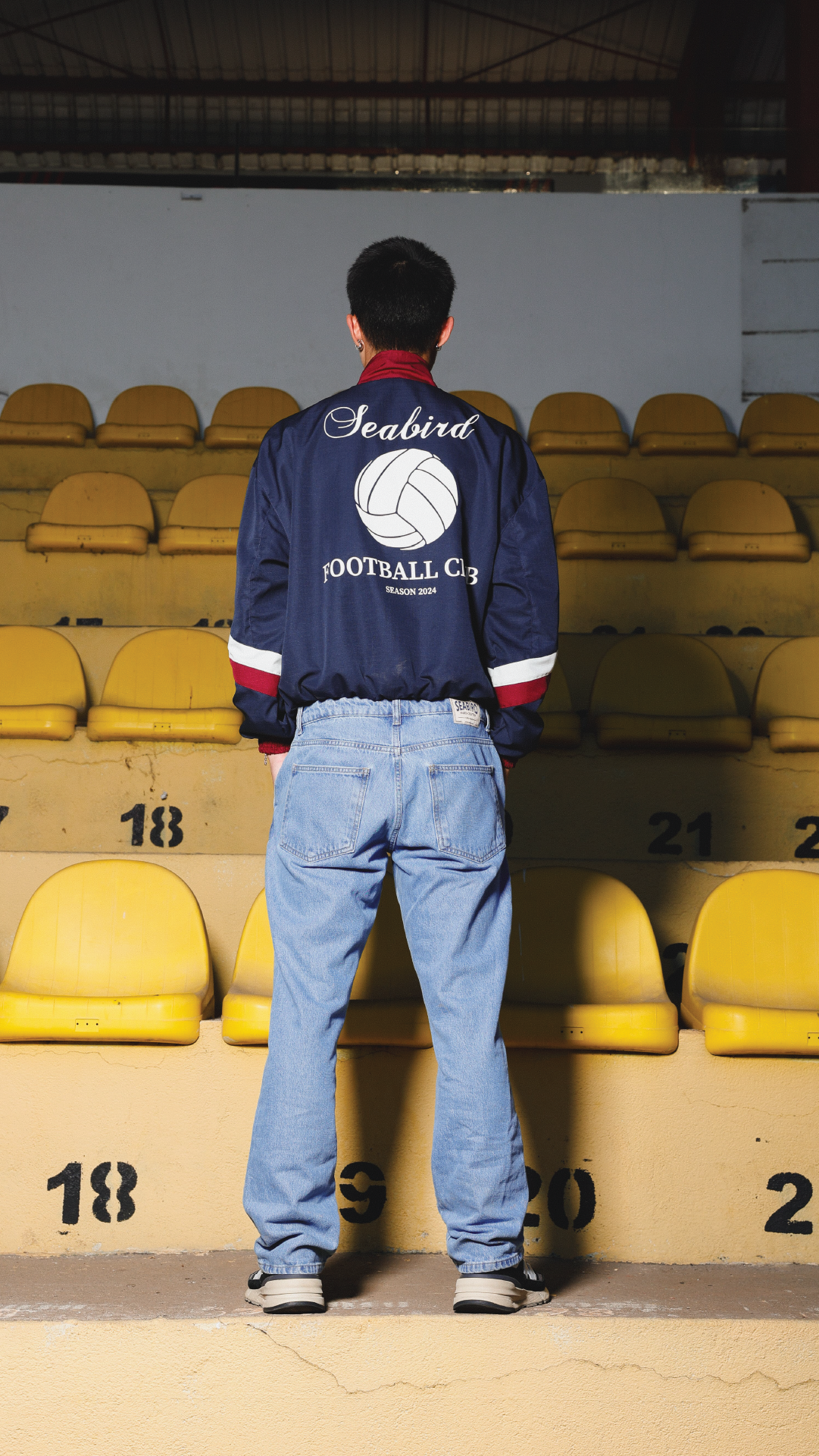 Football Track Jacket